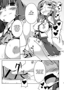 Page 10: 009.jpg | Konna Gensokyo | View Page!