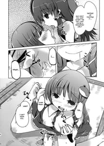 Page 11: 010.jpg | Konna Gensokyo | View Page!