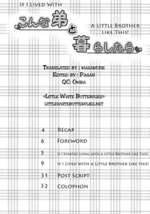 Page 2: 001.jpg | Konna Otouto to Kurashitara | View Page!