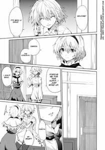 Page 3: 002.jpg | Kono Ato Futari ga Sex Shimasu | View Page!