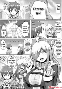 Page 2: 001.jpg | Kono Binbou na Tenshu ni Seifuku o! | View Page!