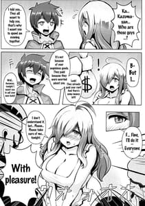 Page 6: 005.jpg | Kono Binbou na Tenshu ni Seifuku o! | View Page!