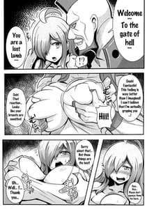 Page 7: 006.jpg | Kono Binbou na Tenshu ni Seifuku o! | View Page!
