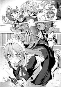 Page 7: 006.jpg | Kono Da-Maid to Mitsudan o! | View Page!