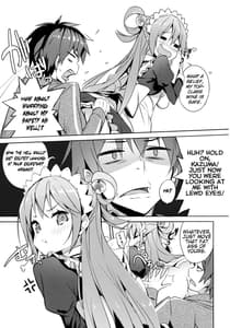 Page 8: 007.jpg | Kono Da-Maid to Mitsudan o! | View Page!