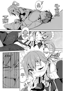 Page 12: 011.jpg | Kono Da-Maid to Mitsudan o! | View Page!