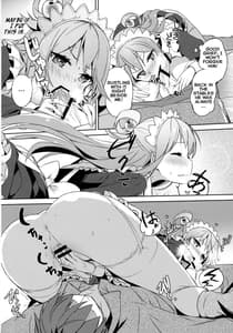 Page 15: 014.jpg | Kono Da-Maid to Mitsudan o! | View Page!
