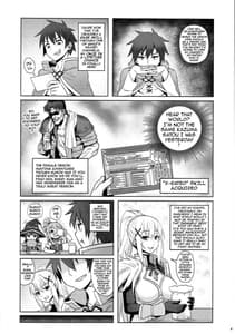 Page 5: 004.jpg | Kono Daraku Shita Onna Kishi ni Syukufuku o! | View Page!
