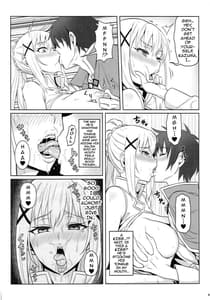 Page 9: 008.jpg | Kono Daraku Shita Onna Kishi ni Syukufuku o! | View Page!