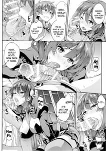 Page 3: 002.jpg | Kono Etsuraku Sugoku Naidesukaand | View Page!