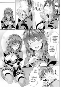 Page 6: 005.jpg | Kono Etsuraku Sugoku Naidesukaand | View Page!