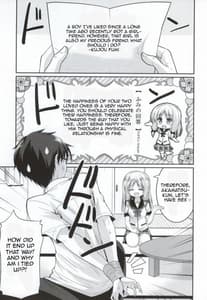 Page 2: 001.jpg | Kono Gyoukai de Mottomo Arigachi na Jinsei Soudan | View Page!