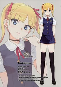 Page 4: 003.jpg | Kono Hikyou mono!! | View Page!