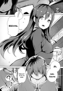 Page 4: 003.jpg | Kono Innen no Futari de Period wo! | View Page!
