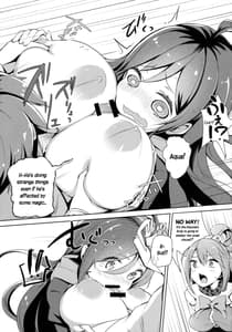Page 12: 011.jpg | Kono Innen no Futari de Period wo! | View Page!