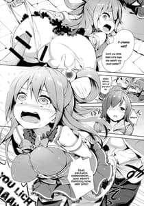 Page 15: 014.jpg | Kono Innen no Futari de Period wo! | View Page!