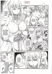 Page 2: 001.jpg | Kono Iyarashii Sei Kishi ni OO wo! | View Page!