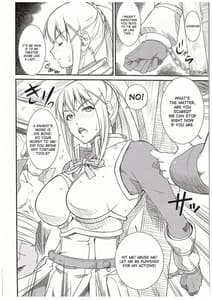 Page 3: 002.jpg | Kono Iyarashii Sei Kishi ni OO wo! | View Page!