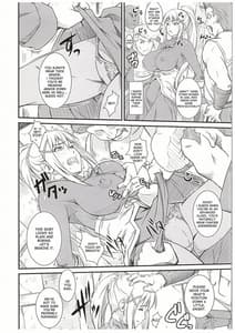 Page 5: 004.jpg | Kono Iyarashii Sei Kishi ni OO wo! | View Page!