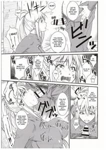 Page 6: 005.jpg | Kono Iyarashii Sei Kishi ni OO wo! | View Page!