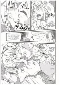 Page 10: 009.jpg | Kono Iyarashii Sei Kishi ni OO wo! | View Page!