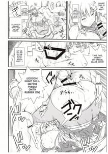Page 13: 012.jpg | Kono Iyarashii Sei Kishi ni OO wo! | View Page!