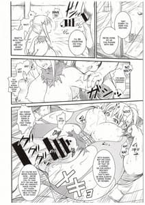 Page 15: 014.jpg | Kono Iyarashii Sei Kishi ni OO wo! | View Page!