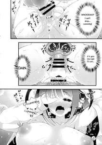 Page 14: 013.jpg | Kono Mama de wa Koakuma to Deki Kon Shite Shimau! | View Page!