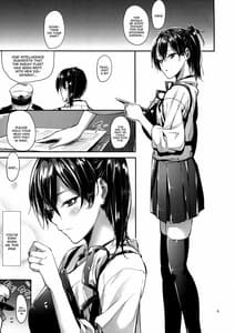 Page 4: 003.jpg | Kono Mune no Takanari wo | View Page!