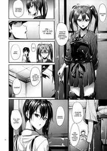 Page 5: 004.jpg | Kono Mune no Takanari wo | View Page!