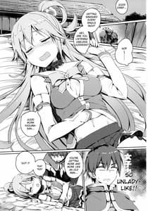 Page 4: 003.jpg | Kono Nikutarashii Megami no Icha Love o! | View Page!