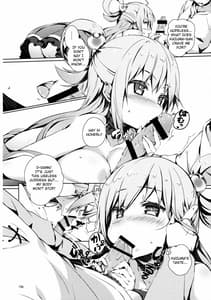 Page 9: 008.jpg | Kono Nikutarashii Megami no Icha Love o! | View Page!