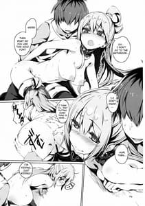 Page 14: 013.jpg | Kono Nikutarashii Megami no Icha Love o! | View Page!