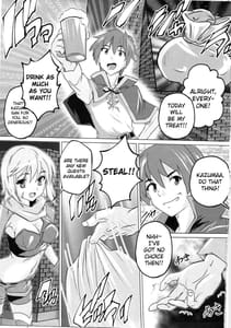 Page 2: 001.jpg | Kono Subarashii Megami to Syukufuku o! | View Page!