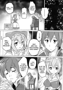 Page 4: 003.jpg | Kono Subarashii Megami to Syukufuku o! | View Page!