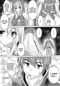 Page 7: 006.jpg | Kono Subarashii Megami to Syukufuku o! | View Page!