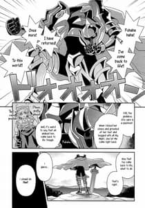 Page 2: 001.jpg | Kono Uruwashii Onna Kishi ni Oshioki o! | View Page!