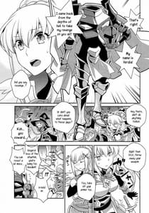 Page 4: 003.jpg | Kono Uruwashii Onna Kishi ni Oshioki o! | View Page!