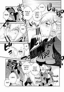 Page 8: 007.jpg | Kono Uruwashii Onna Kishi ni Oshioki o! | View Page!
