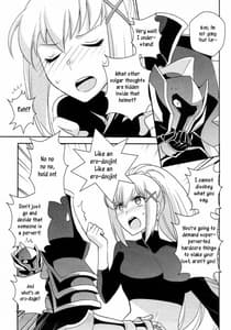 Page 10: 009.jpg | Kono Uruwashii Onna Kishi ni Oshioki o! | View Page!