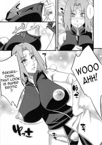 Page 16: 015.jpg | Konoha Saboten | View Page!