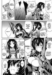 Page 3: 002.jpg | Konoha na Saku Yoru | View Page!