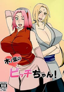 Page 1: 000.jpg | Konoha no Bitch-chan! | View Page!