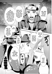 Page 11: 010.jpg | Konoha no Bitch-chan! | View Page!