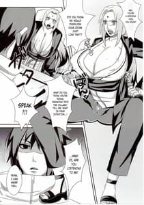 Page 15: 014.jpg | Konoha no Bitch-chan! | View Page!