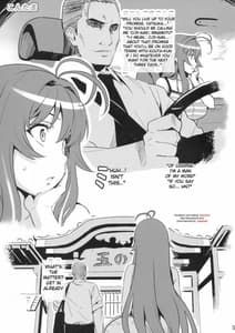 Page 4: 003.jpg | Kontama Plus | View Page!