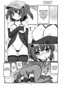 Page 2: 001.jpg | Konya mo Asa Made Kappa Musume | View Page!