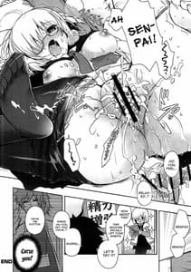 Page 11: 010.jpg | Konya wa Motto! Dokidoki Order | View Page!