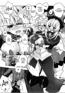 Page 16: 015.jpg | Konya wa Motto! Dokidoki Order | View Page!