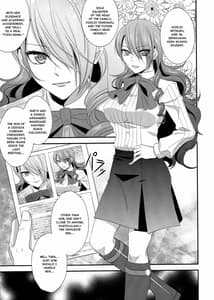 Page 4: 003.jpg | Konzen Koushou | View Page!